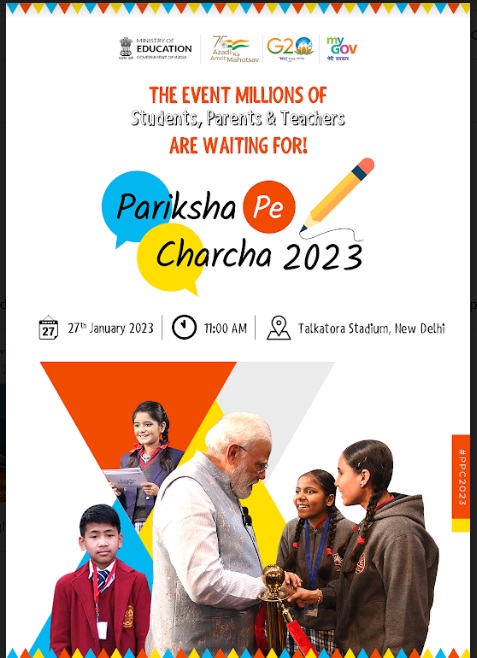 Pariksha Pe Charcha 2023 (PPC 2023)
