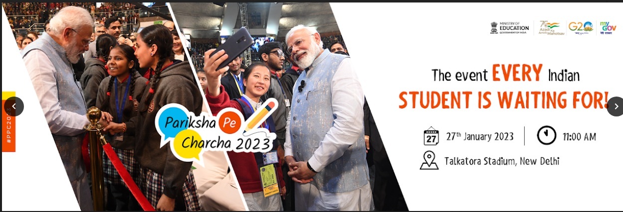 Pariksha Pe Charcha 2023 (PPC 2023)