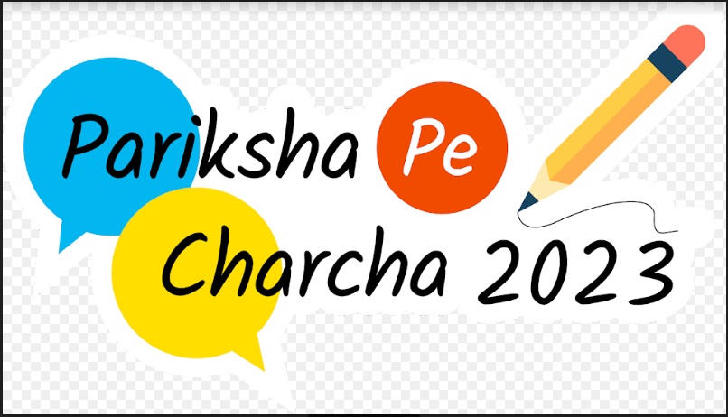 Pariksha Pe Charcha 2023 (PPC 2023)