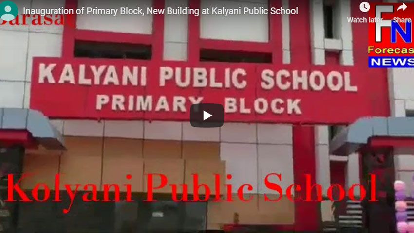 Inauguration of Primary Block
