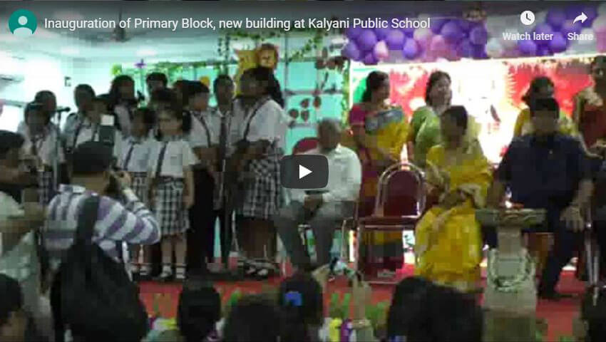 Inauguration of Primary Block