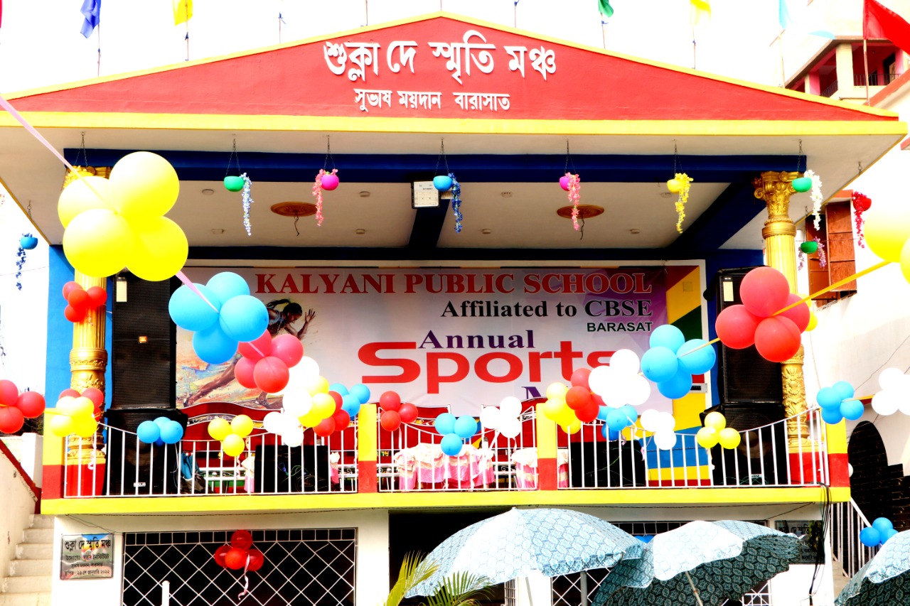 Annual Sports 2022