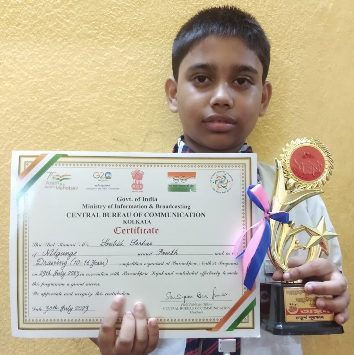 Congratulations Souvik Sarkar (Class V)