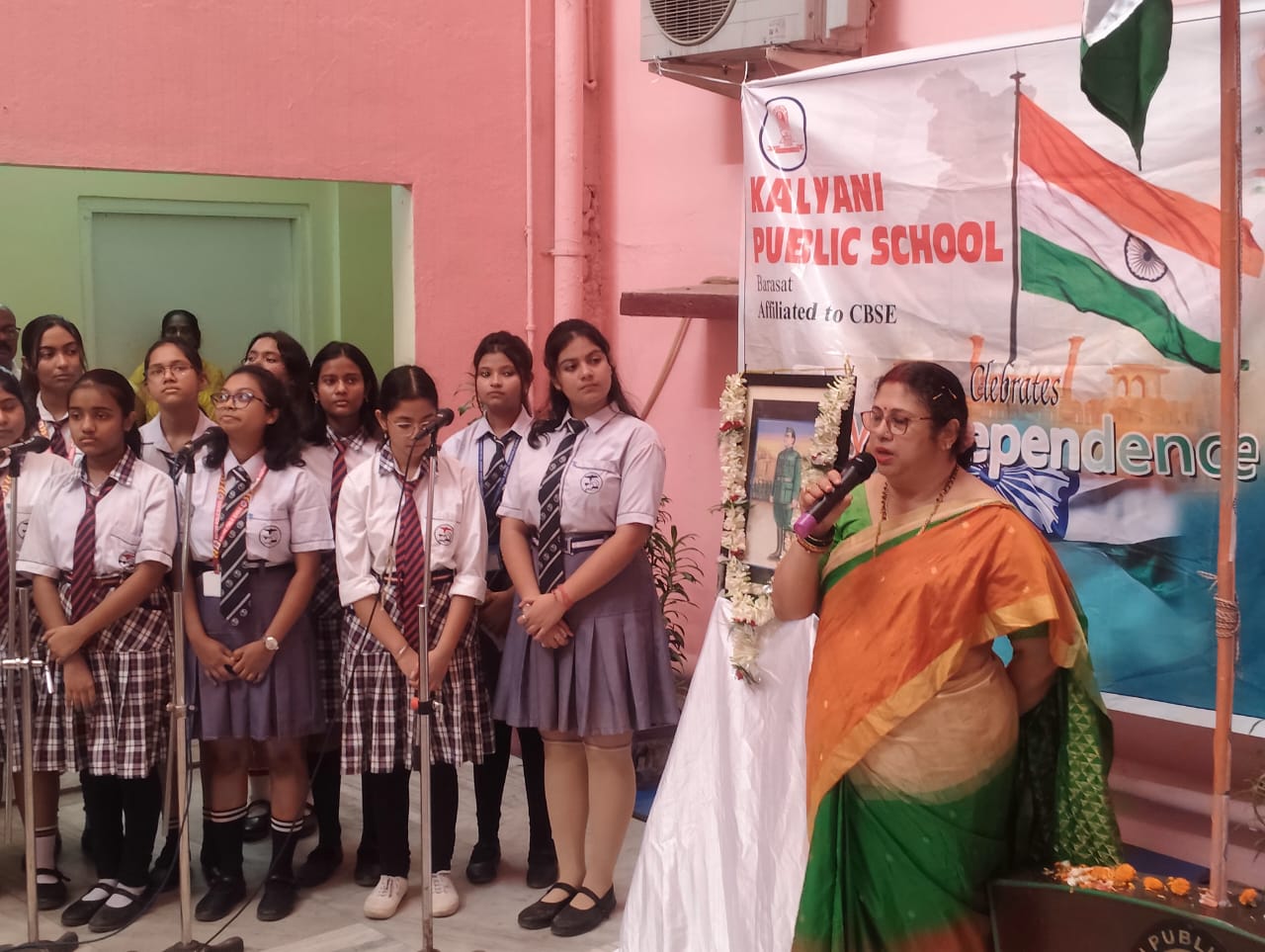 Celebration of India's 79th Independence Day